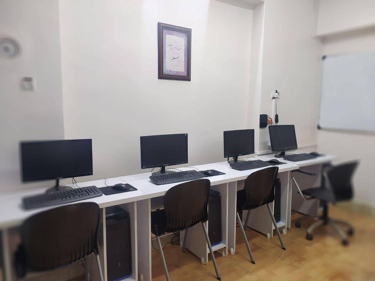 آموزش پیشرفته کامپیوتر - ICDL ، فتوشاپ و شبکه و..|خدمات آموزشی|بروجرد, |دیوار