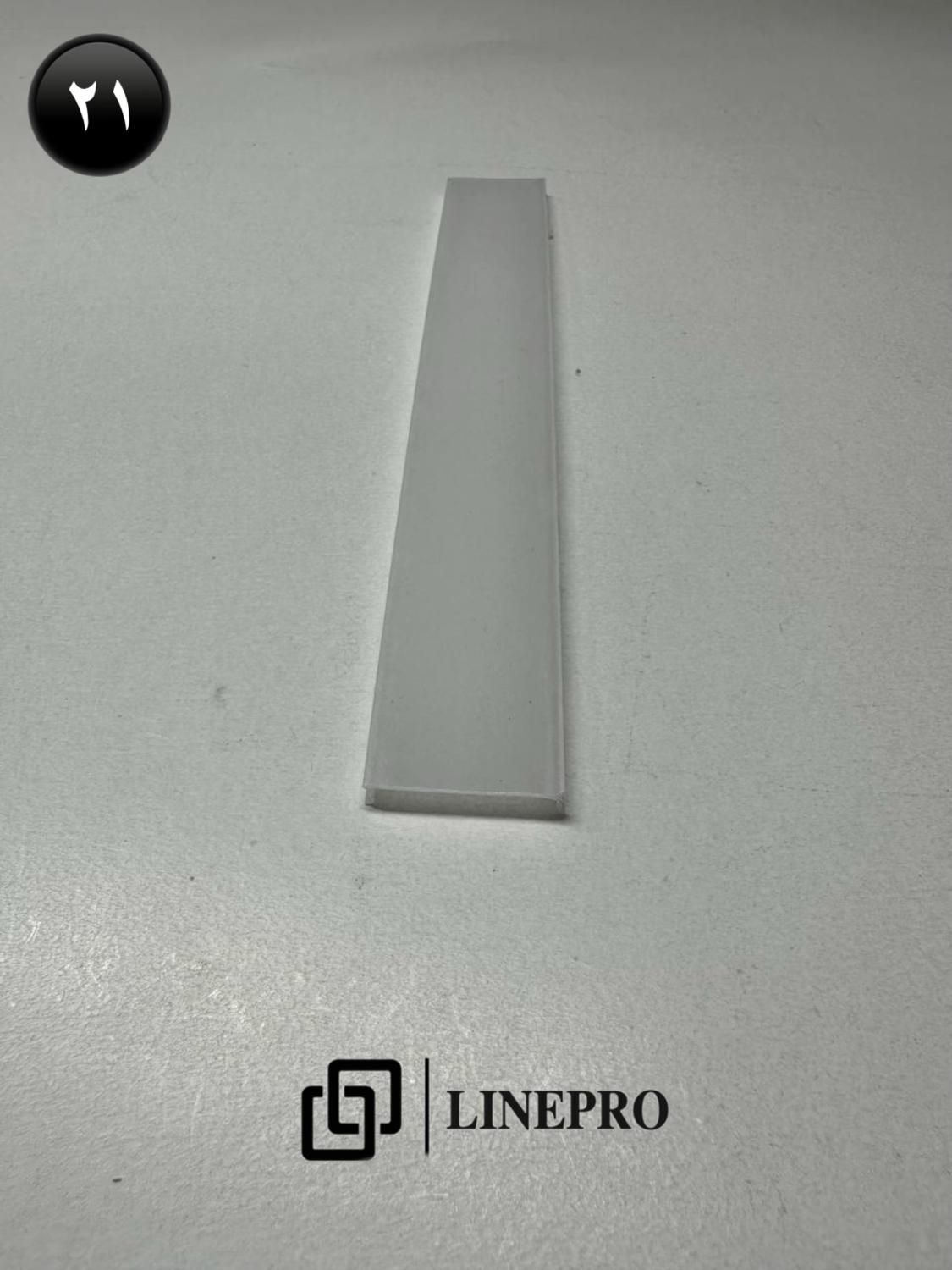 لاین نوری پروفیل کد ( ۱۱۲۱ )|لامپ و چراغ|اصفهان, درب کوشک|دیوار