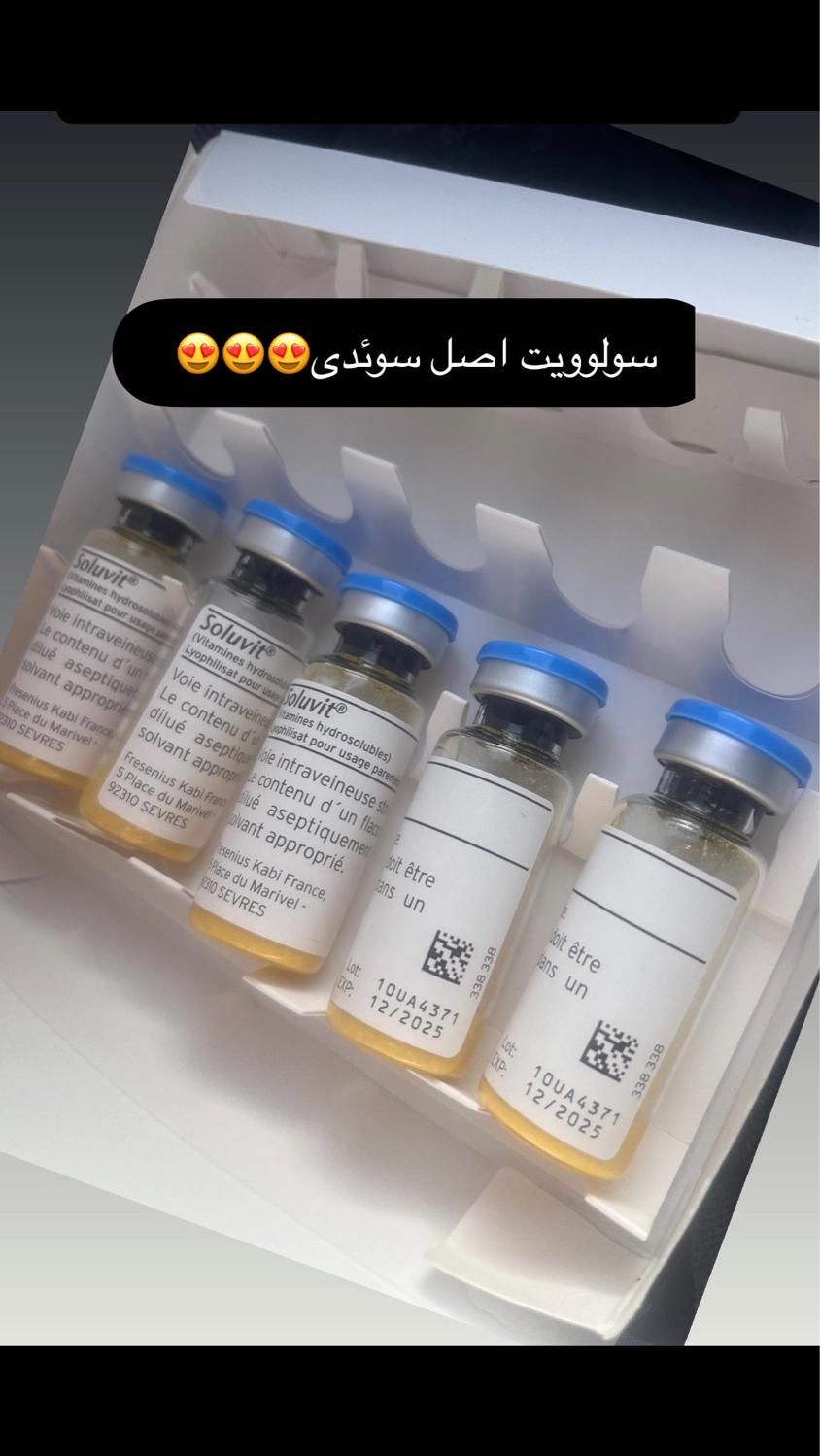 خدمات پرستاری وصل سرم تراپی تزریقات در منزل|خدمات آرایشگری و زیبایی|تهران, صادقیه|دیوار