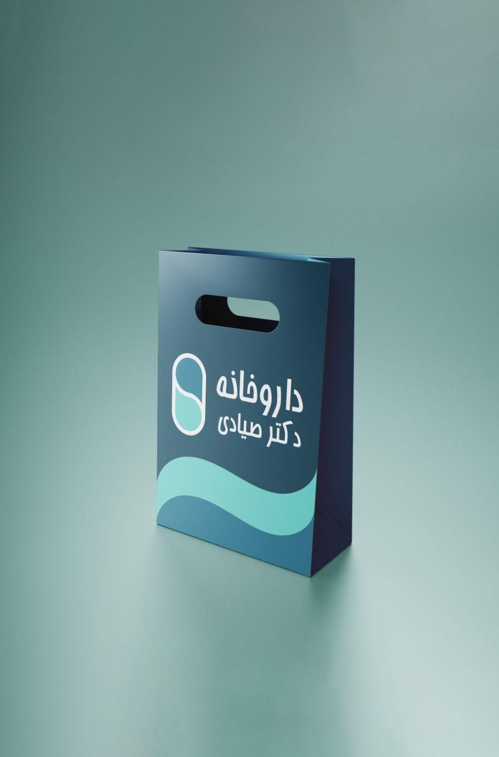 طراحی لوگو حرفه‌ای و اختصاصی|خدمات رایانه‌ای و موبایل|تهران, صادقیه|دیوار