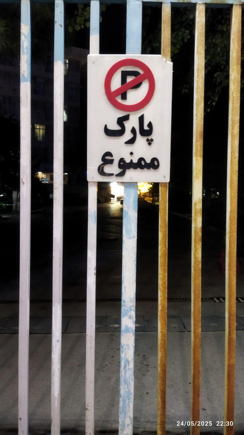 مغازه تجاری دائم / صیاد شیرازی / سند ملکی /|فروش مغازه و غرفه|مشهد, هفت تیر (نه دره)|دیوار
