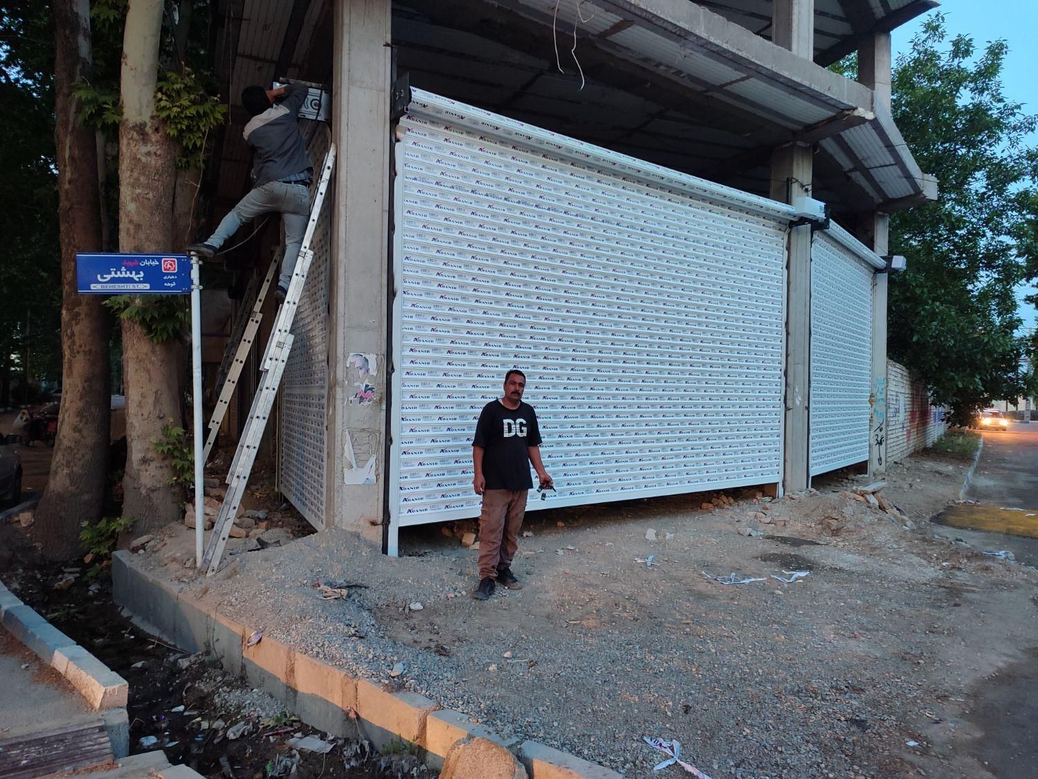 کرکره سازی برقی وسنتی|خدمات پیشه و مهارت|کرج, مهرویلا جنوبی|دیوار