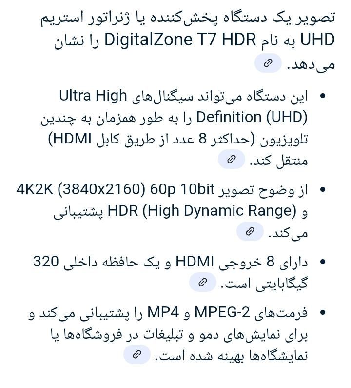 کارت کپچر T7HDRوحافظه داخلی320گیگ|کنسول، بازی ویدئویی و آنلاین|تهران, امیریه|دیوار