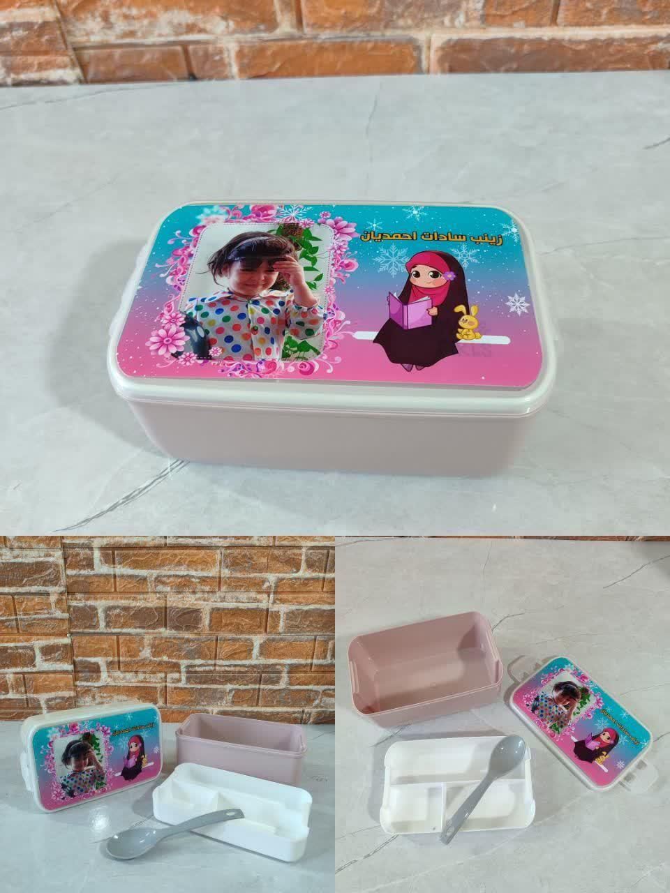 چاپروی لوازم تحریر|لوازم التحریر|گرگان, |دیوار