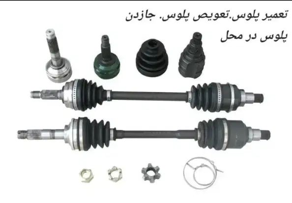 میکانیک سیار خودرو شبانه روزی تعمیرکار ماشین|خدمات موتور و ماشین|مشهد, کوی سیدی|دیوار