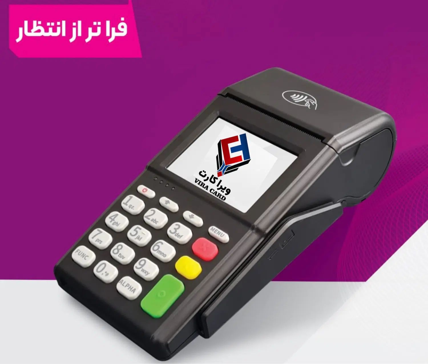 کارتخوان سیار سیمکارتیE600اقتصادی/تحویل۱روزه|فروشگاه و مغازه|رشت, پیرسرا|دیوار
