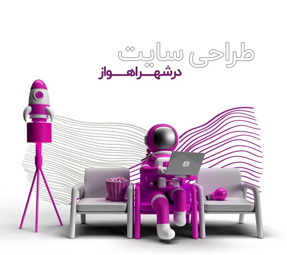 طراحی سایت وردپرس 290 هزار تومان ژل بوتاکس یدکش|خدمات رایانه‌ای و موبایل|اهواز, آریاشهر|دیوار