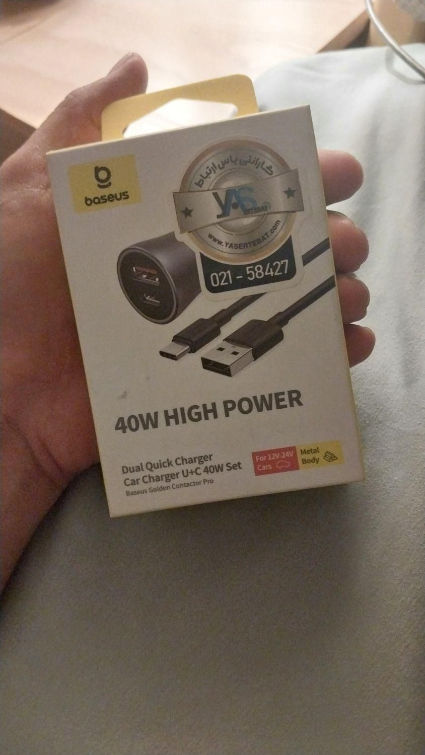 شارژر فندکی بیسوس Golden Contactor Pro TZCCJD-0G|لوازم جانبی موبایل و تبلت|تهران, امام حسین|دیوار