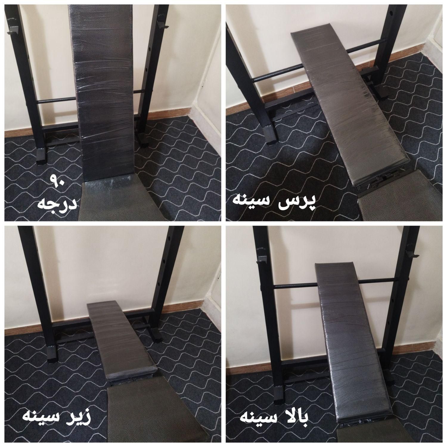 دستگاه بدنسازی ۱۲ کاره خانگی|تجهیزات ورزشی|تهران, شادآباد|دیوار