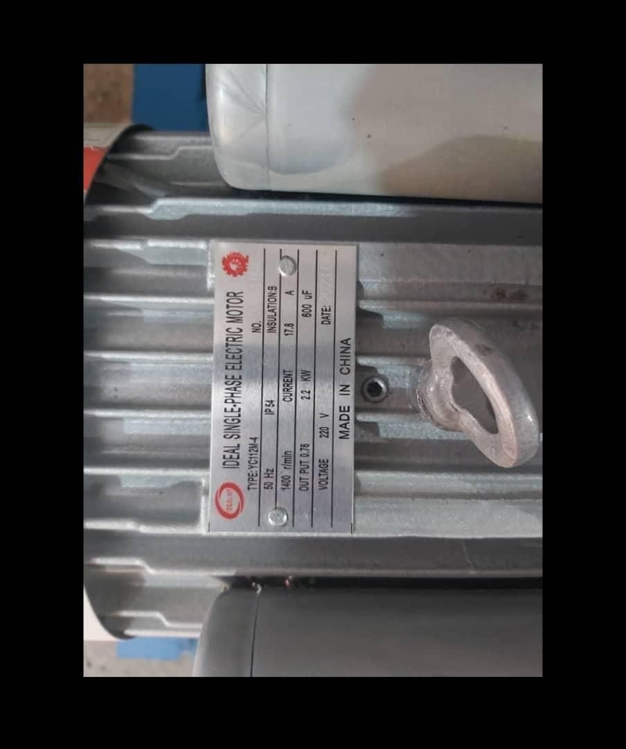 بالابر ۳۰۰ کیلویی ساختمانی|مصالح و تجهیزات ساختمان|جم, |دیوار