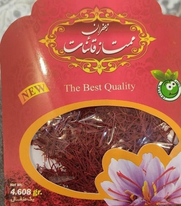 زعفران ،هل|خوردنی و آشامیدنی|تهران, شهران شمالی|دیوار