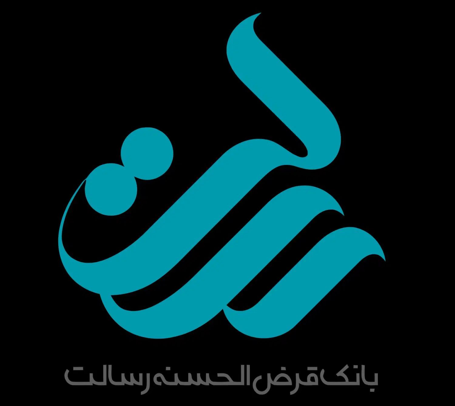 فروش امتیاز وام رسالت به مبلغ وام 200 میلیون|خدمات مالی، حسابداری، بیمه|مشهد, رسالت|دیوار