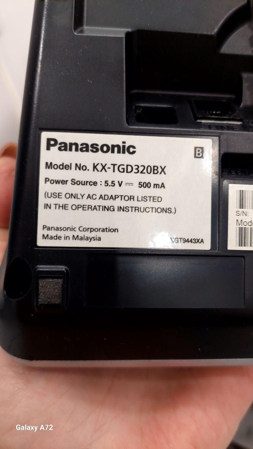 تلفن بیسیم|تلفن رومیزی|تهران, سلیمانی|دیوار