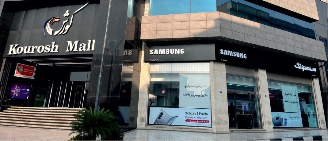 سامسونگ Galaxy S24 FE ۲۵۶|موبایل|تهران, باغ فیض|دیوار