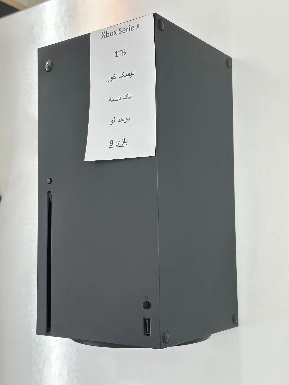Xbox seri X  ایکس باکس سری ایکس|کنسول، بازی ویدئویی و آنلاین|تهران, میدان ولیعصر|دیوار
