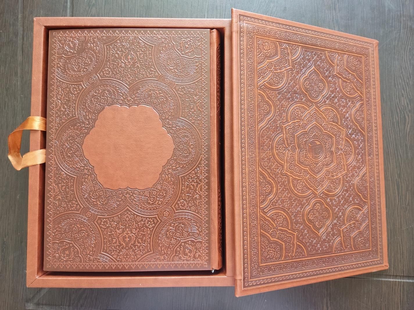 ست شاهنامه و سالنامه|کتاب و مجله ادبی|قم, پردیسان|دیوار