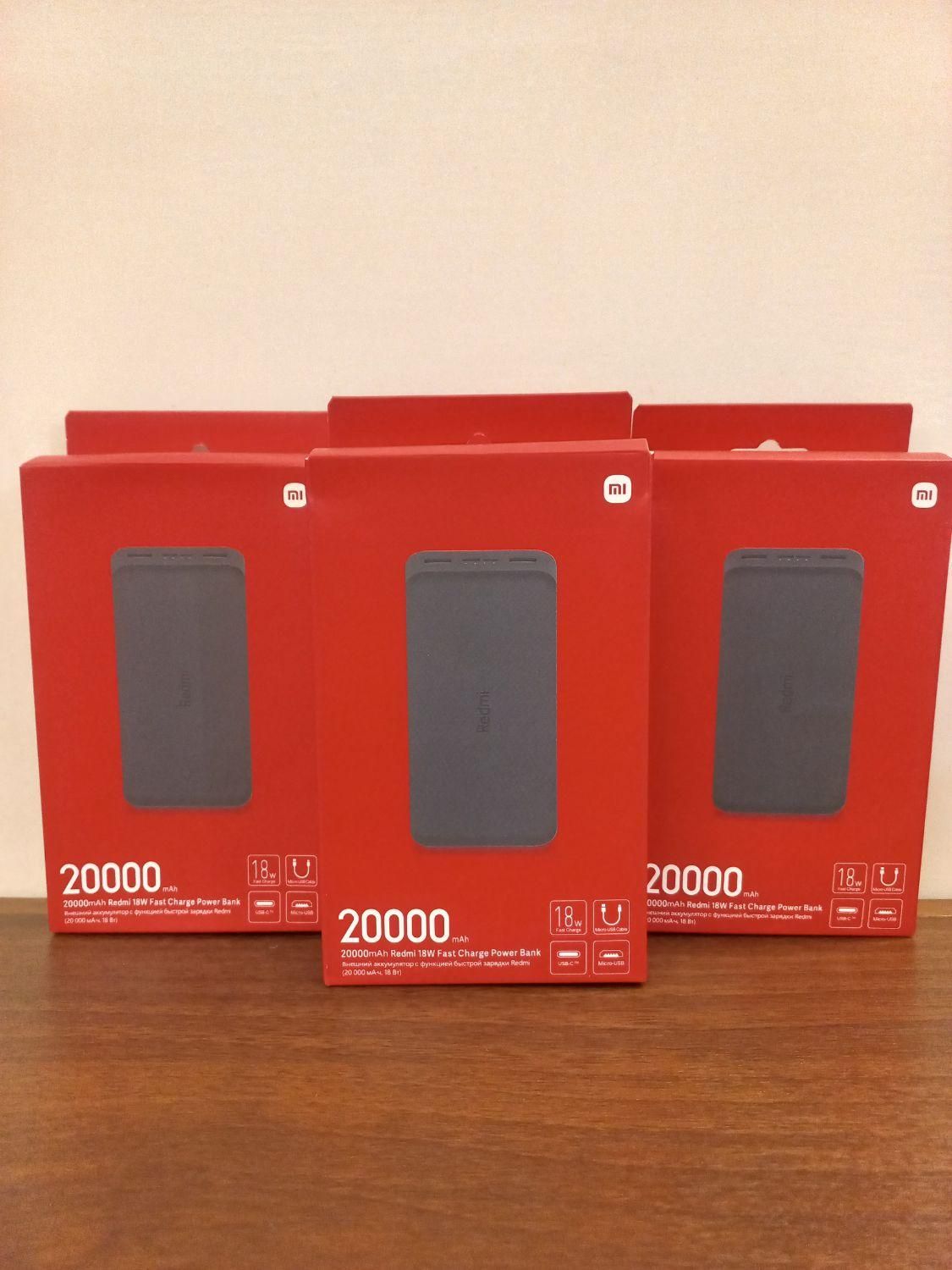 پاوربانک 20000 redmi تک و تعداد|لوازم جانبی موبایل و تبلت|تهران, بهار|دیوار