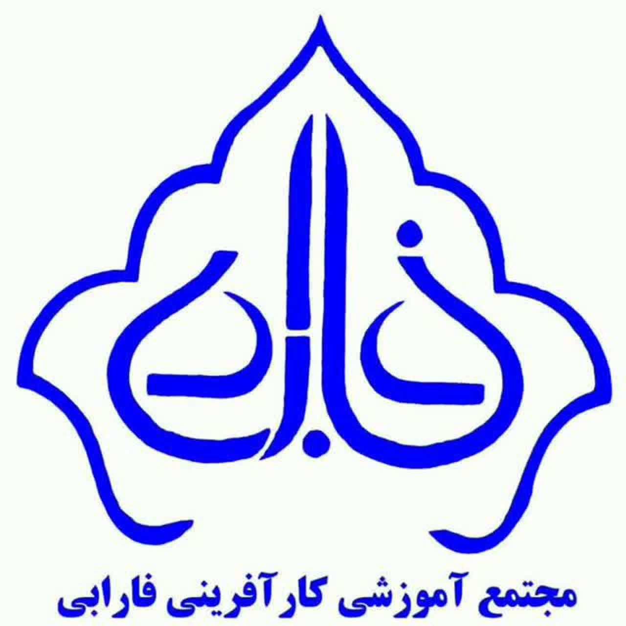 برگزاری دوره های آموزشی|خدمات آموزشی|بندر ماهشهر, |دیوار