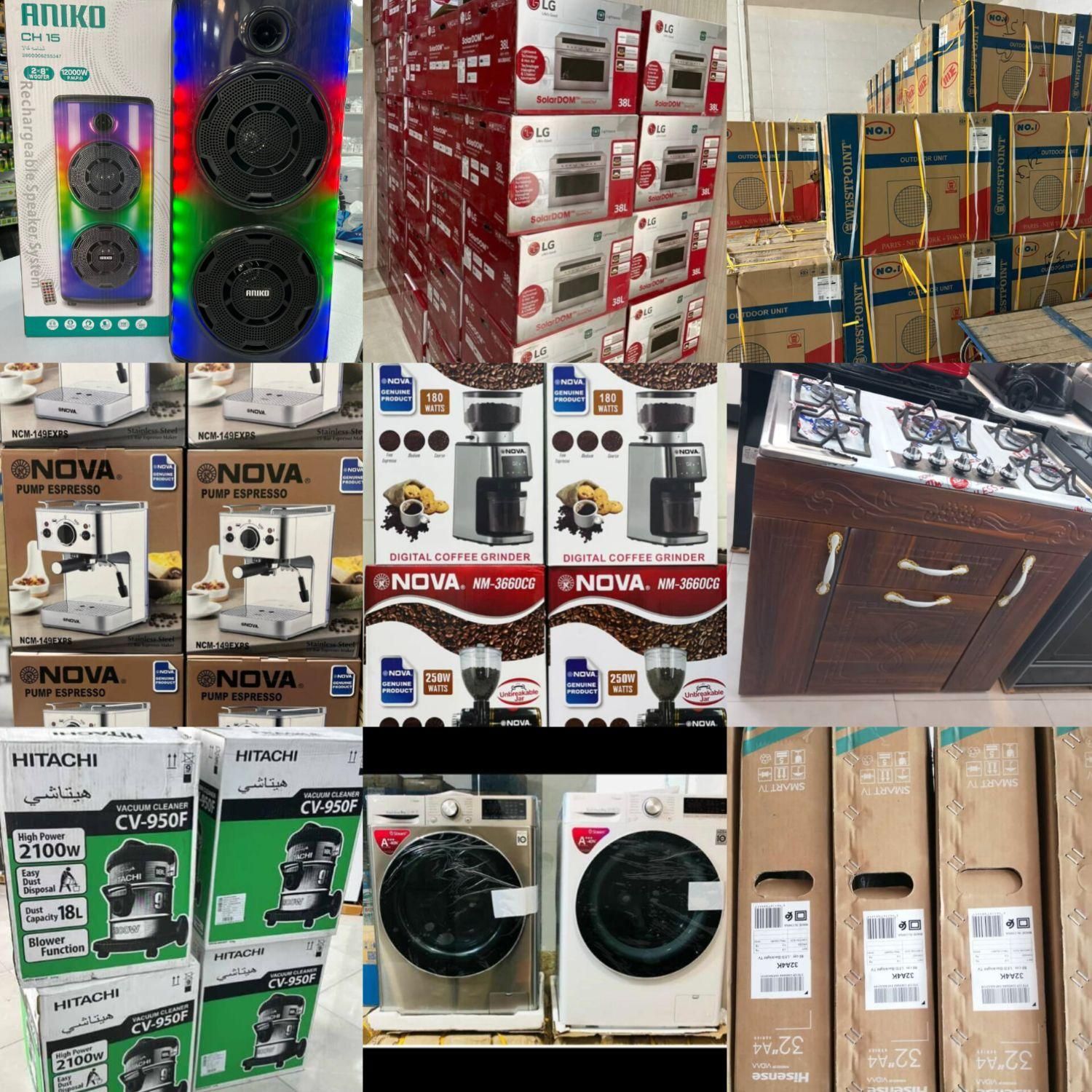 ال ای دی تولید ۲۰۲۵ فورکا کیولدSuper UHD QLEd|تلویزیون و پروژکتور|اهواز, سپیدار|دیوار