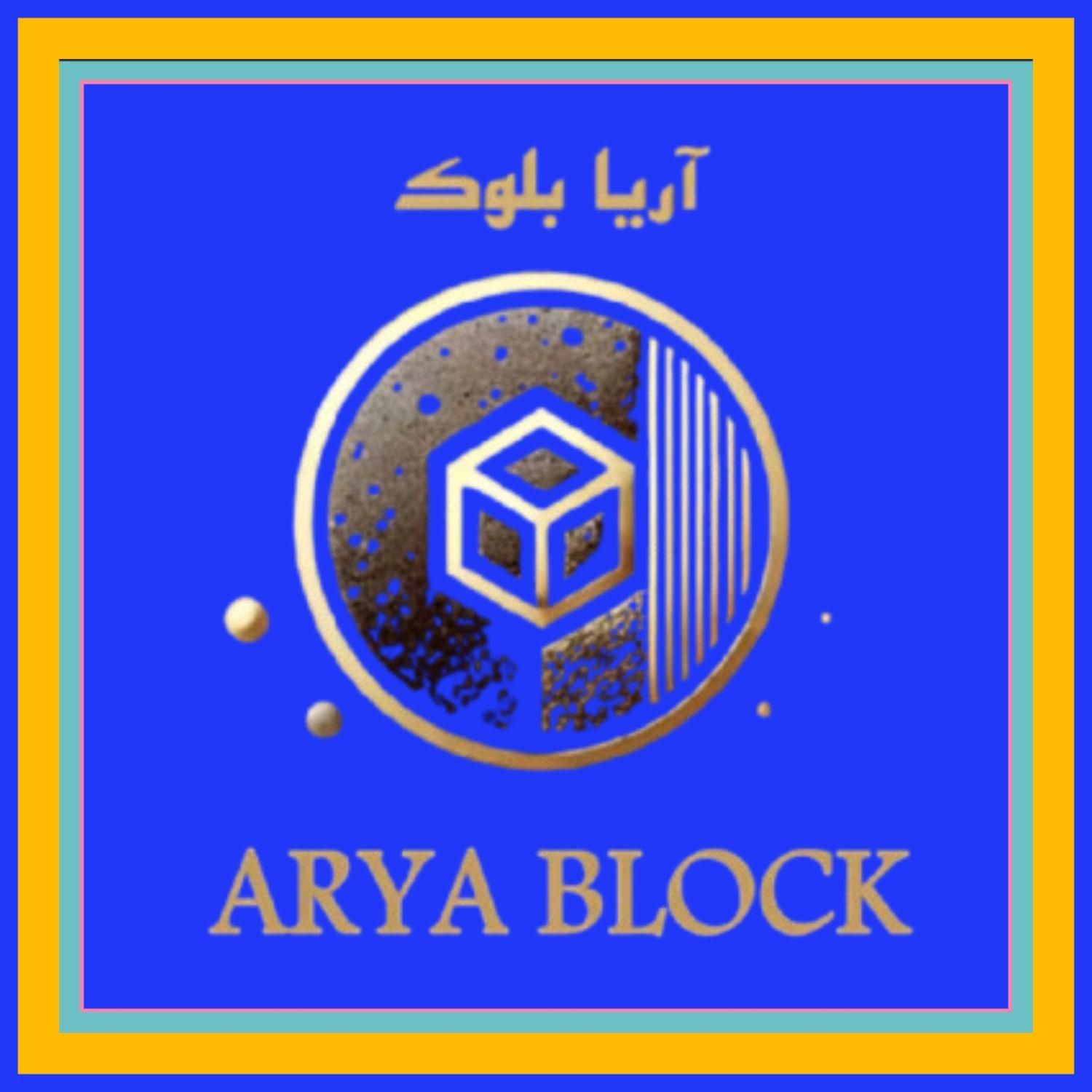 چسب بلوک/جایگزین ارزانتر سیمان/تائیدیه نظام مهندسی|مصالح و تجهیزات ساختمان|مشهد, گوهرشاد|دیوار