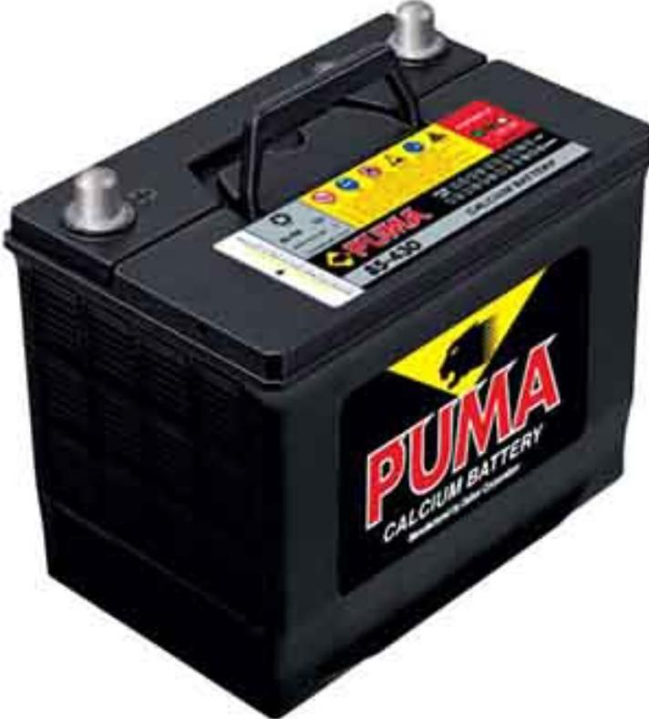 باطری تعاونی|قطعات یدکی و لوازم جانبی|اصفهان, دشتستان|دیوار