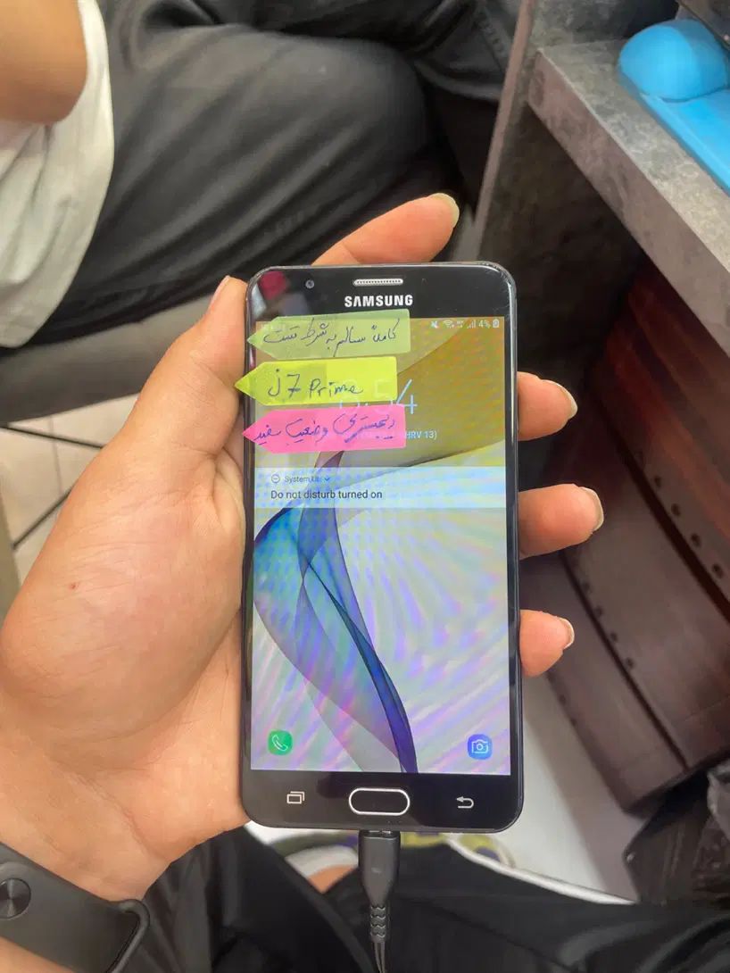 گوشی j7 prime|موبایل|تهران, نازی‌آباد|دیوار