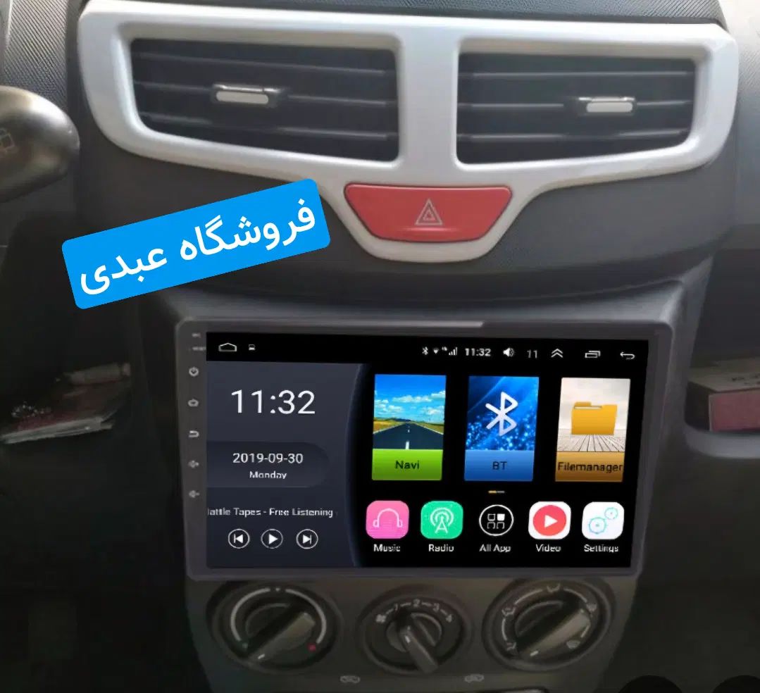 مانیتور ماشین خودرو سمند سورن سیستم اقساط|قطعات یدکی و لوازم جانبی|شیراز, ریاستی|دیوار