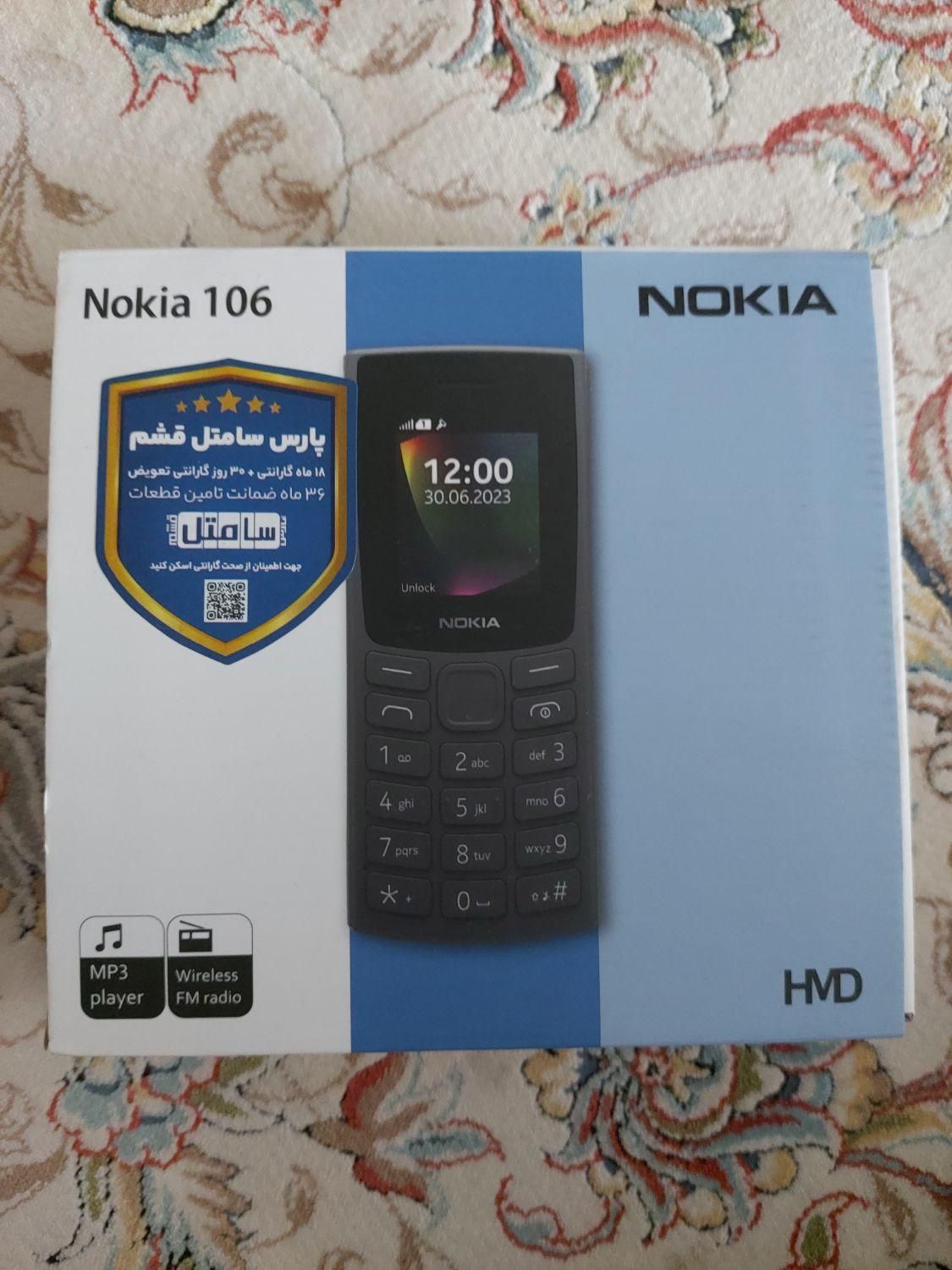 nokia 106|موبایل|تهران, قلهک|دیوار