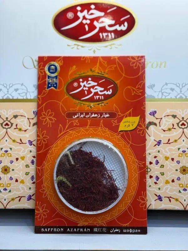 زعفران سحرخیز ۲گرم|خوردنی و آشامیدنی|مشهد, عیدگاه|دیوار