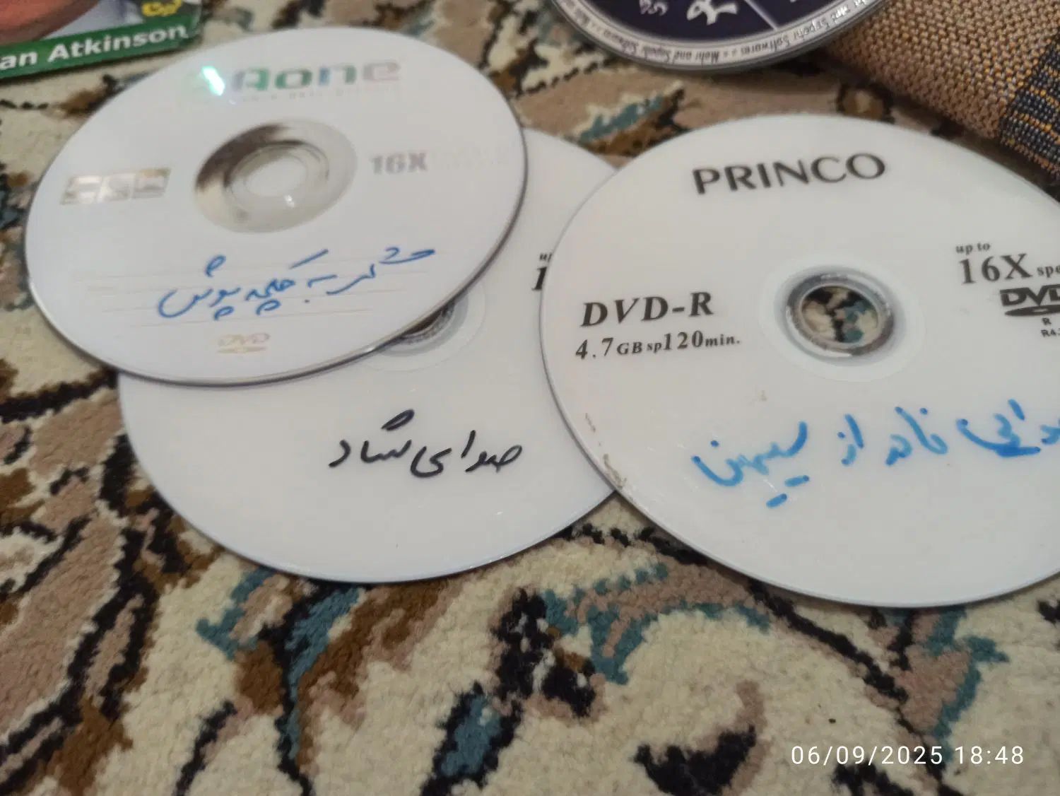 سی دی کمدی مستر بین|پخش‌کننده DVD و ویدیو|رشت, رشتیان|دیوار