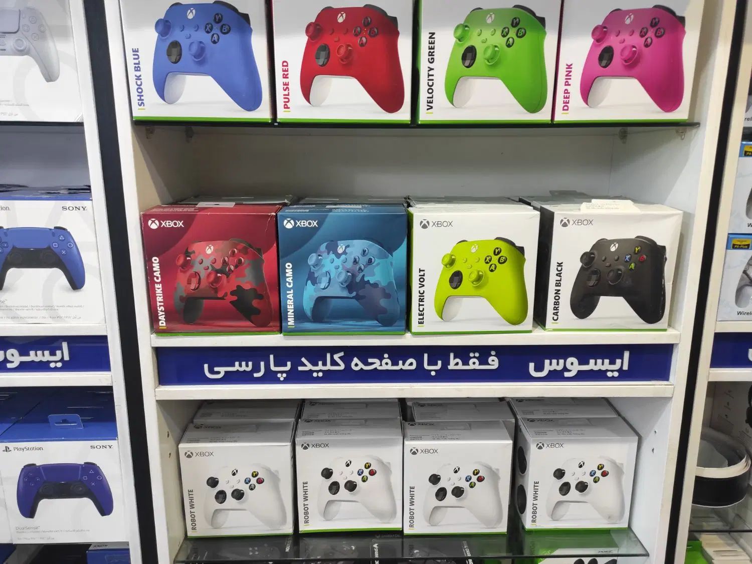 دسته Ps4-Ps5-Xboxایکس باکس پی اس اصلی و فیک،طرحدار|کنسول، بازی ویدئویی و آنلاین|اصفهان, خلجا|دیوار