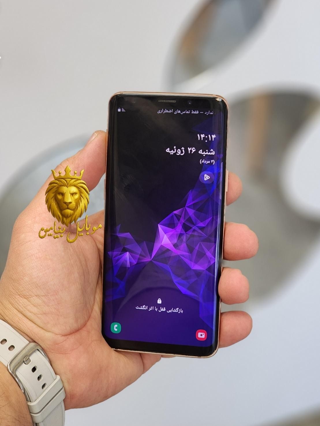 سامسونگ Galaxy S9 پابه صفر و بشرط سلامت کامل|موبایل|رشت, لاکانی|دیوار