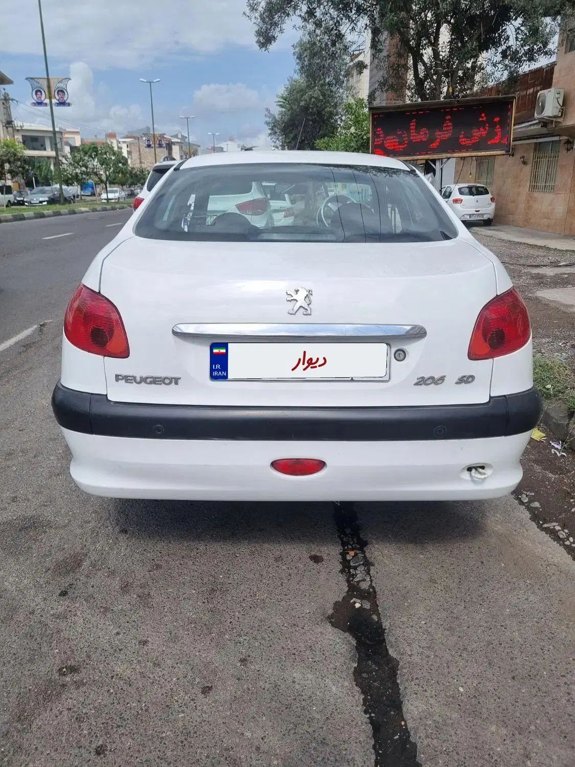 206sd|خودرو سواری و وانت|رشت, رشتیان|دیوار