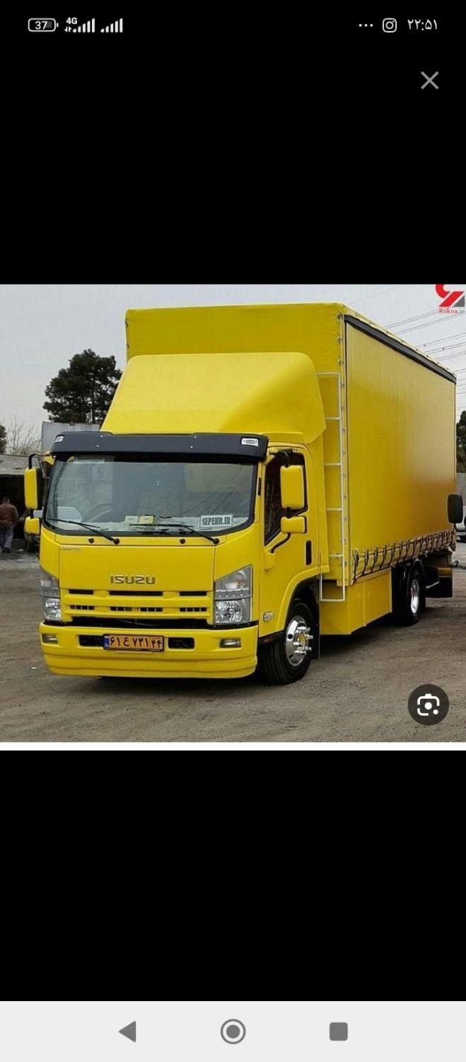 باربری حمل اثاثیه منزل و لوازم اداری فلاح|خدمات حمل و نقل|خرم‌آباد, |دیوار