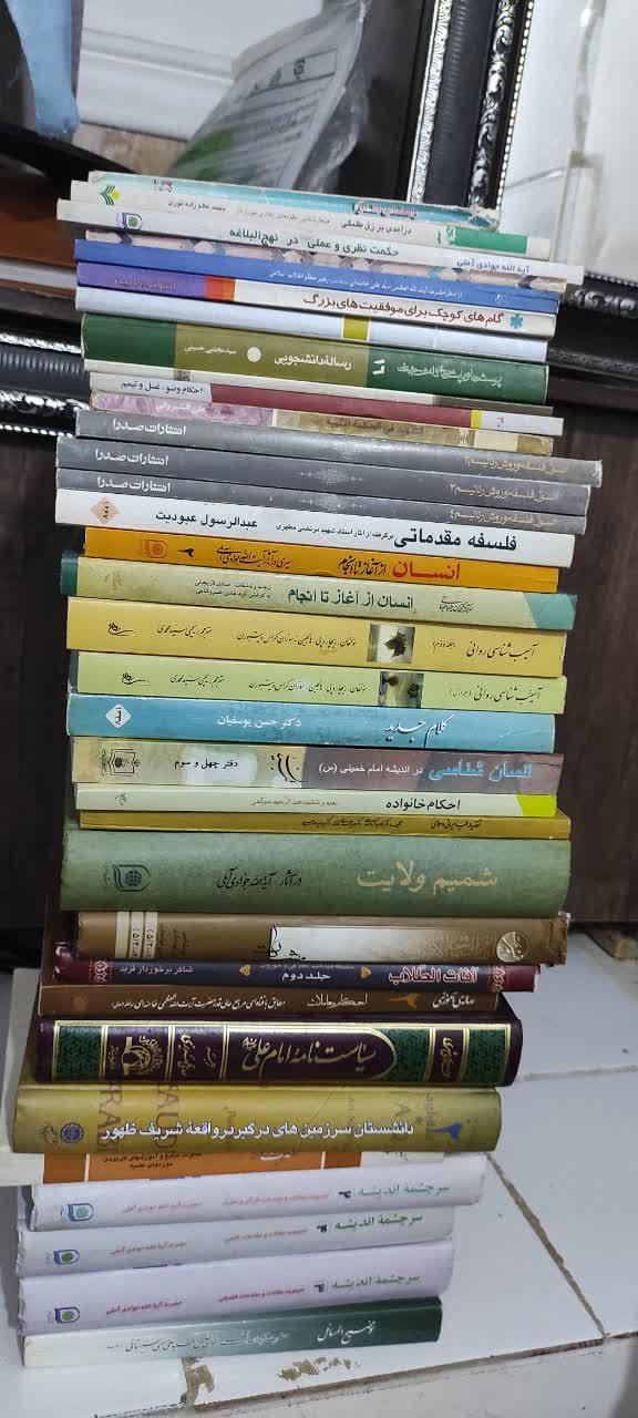 کتاب مذهبی|کتاب و مجله مذهبی|اهواز, کوی فرهنگیان ۲|دیوار