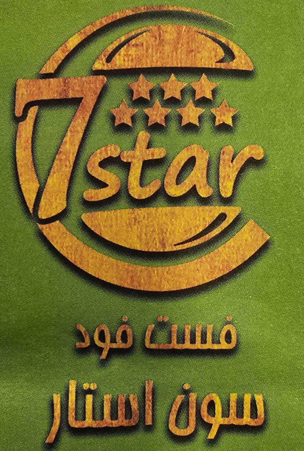 پیک موتوری|استخدام خدمات فروشگاه و رستوران|اندیشه, اندیشه فاز ۱|دیوار