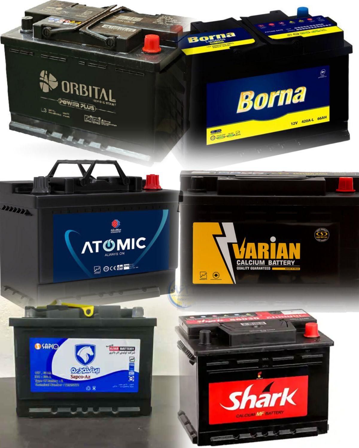 امداد باتری اصفهان/تعویض باطری درمحل/امداد خودرو|قطعات یدکی و لوازم جانبی|اصفهان, خانه اصفهان|دیوار