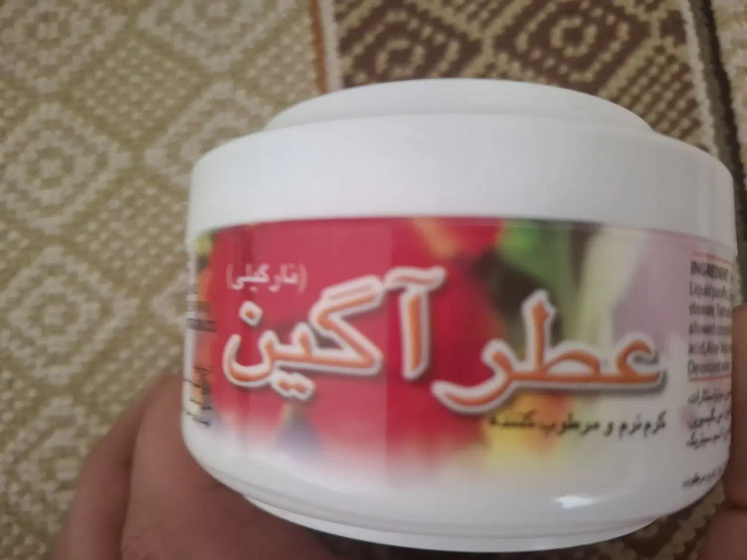 کرم مرطوب دست|آرایشی، بهداشتی، درمانی|تهران, دستغیب|دیوار