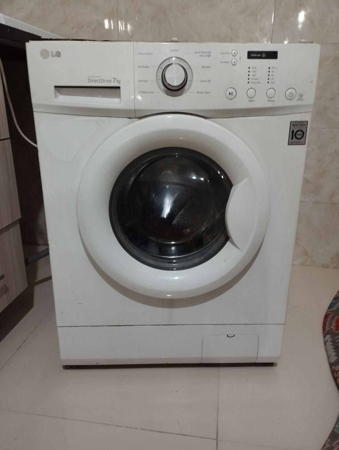 تعمیرکار سرویس یخچال لباسشویی پکیچ لباس شویی|خدمات پیشه و مهارت|اسلام‌شهر, شهرک قائمیه|دیوار