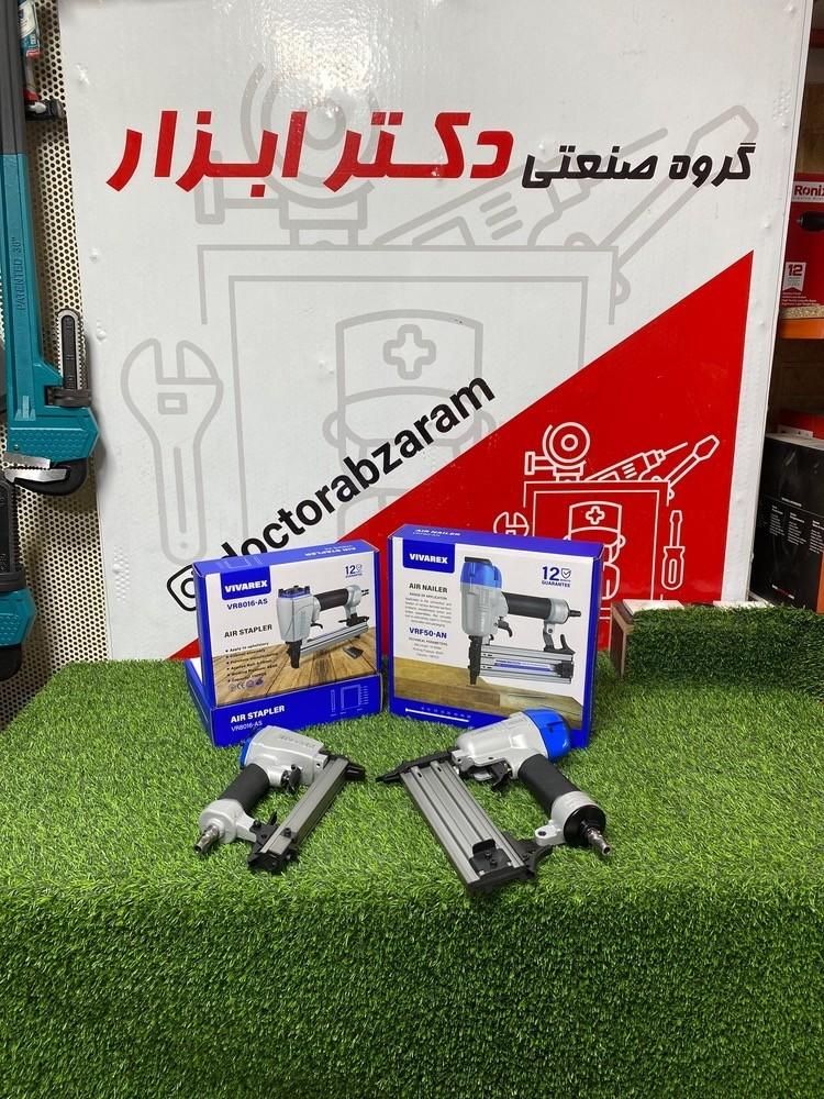 میخکوب و منگنه کوب بادی صنعتی ویوارکس|ماشینآلات صنعتی|کرج, کمالشهر|دیوار