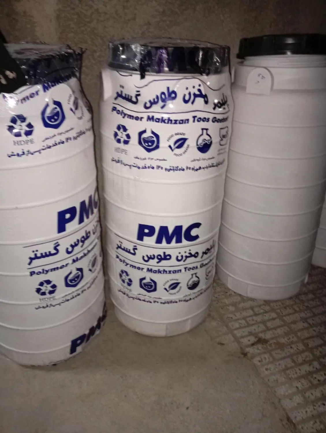 فروش انواع مخازن زده جلبک واسه لایه آنتی باکتریال|خدمات پیشه و مهارت|نیشابور, کشتارگاه|دیوار