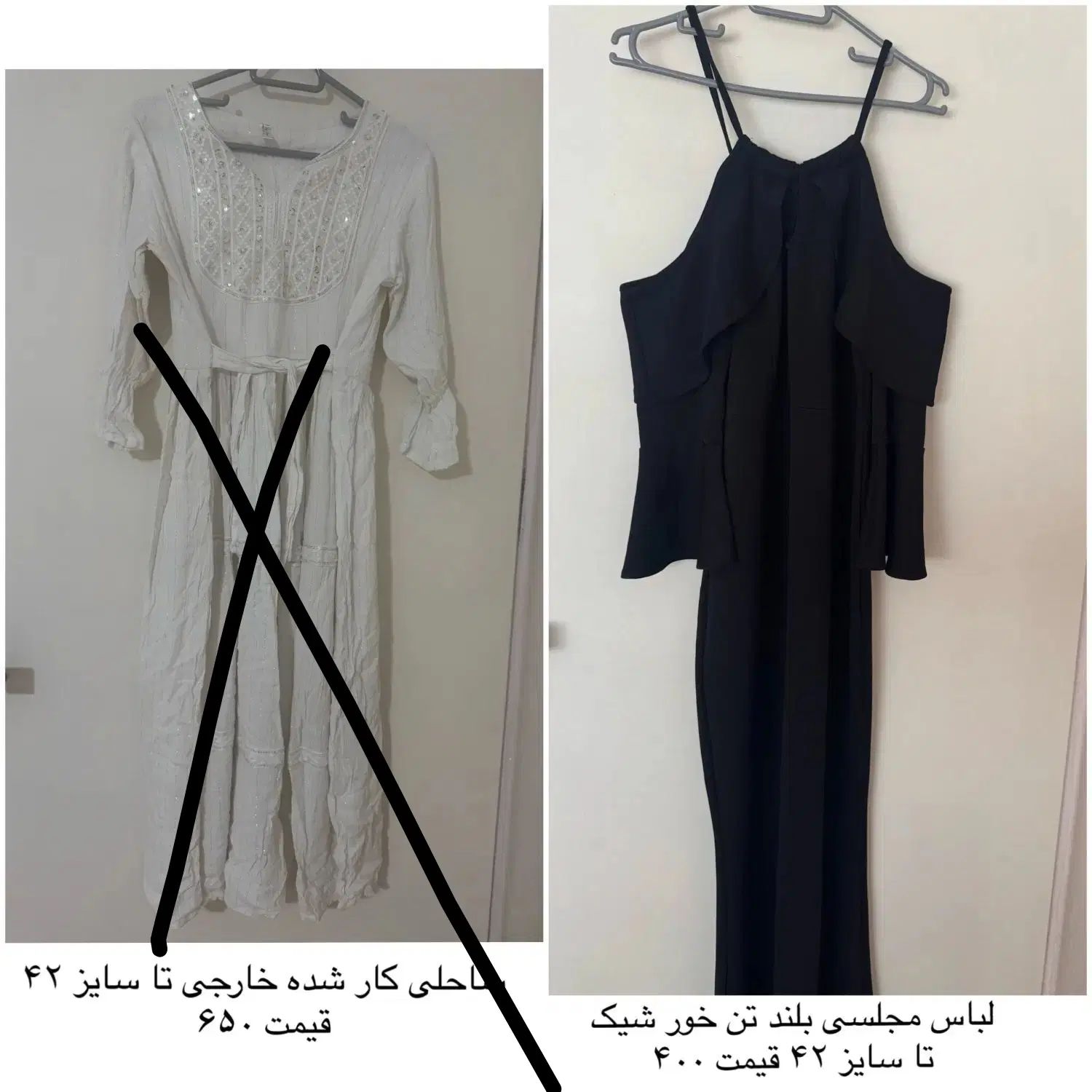 کیف و کفش و مانتو و پالتو و ساحلی ومجلسی ورق بزنید|لباس|تهران, تهرانسر مرکزی|دیوار