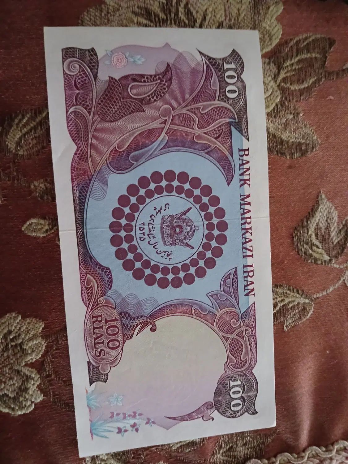 قدیمی اصل|کلکسیون سکه، تمبر، اسکناس|تهران, آبشار تهران (دریاچه)|دیوار