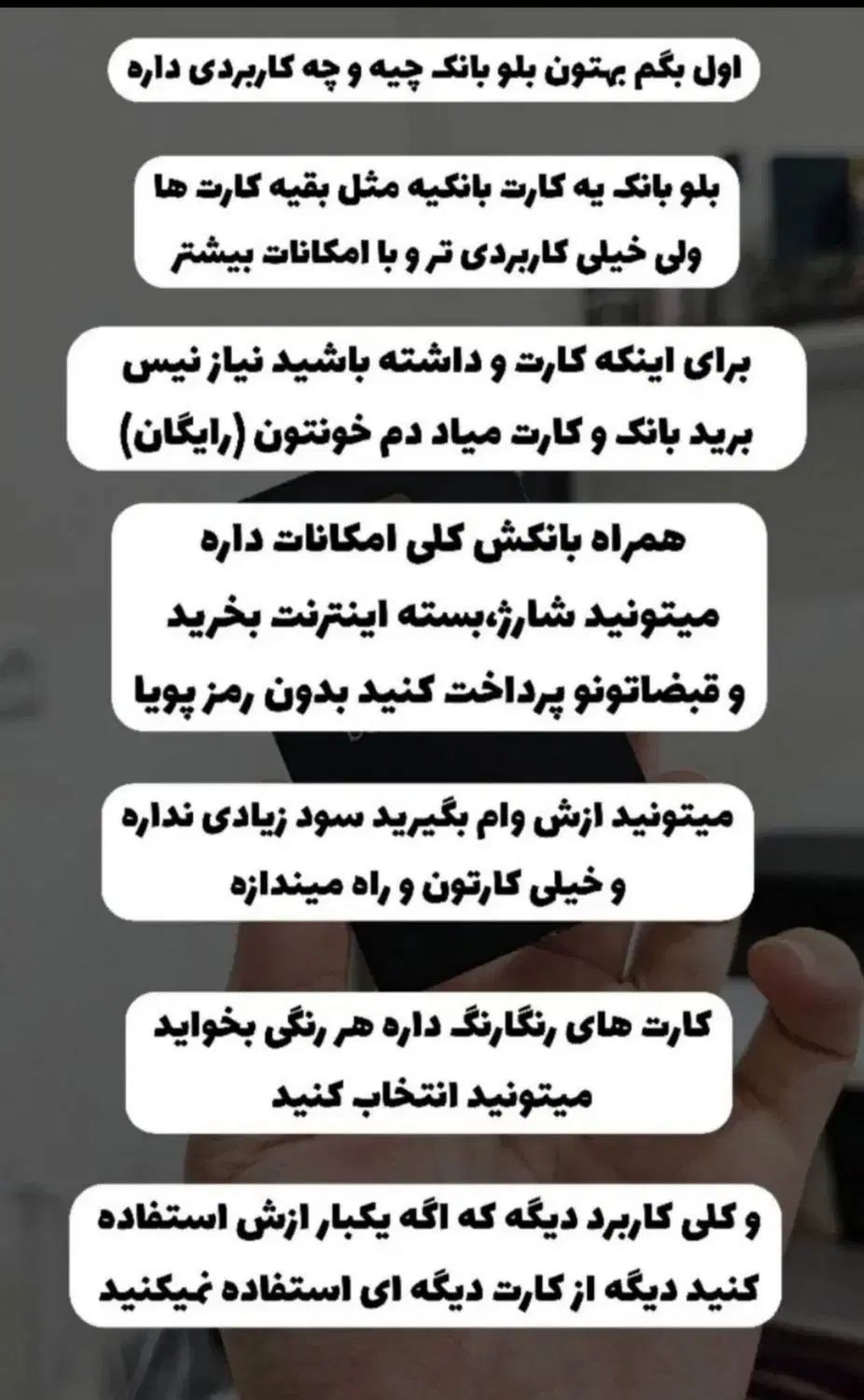 با 5 دقیقه کار گوشی و نصب برنامه 100ت جایزه ببرید|کارت هدیه و تخفیف|مشهد, ارشاد|دیوار