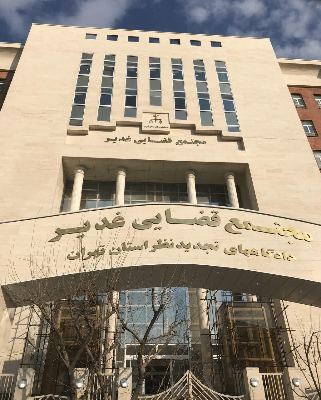 وکیل تخصصی /تجدید نظر / تنظیم لوایح/تضمینی|خدمات مالی، حسابداری، بیمه|تهران, تهرانپارس غربی|دیوار