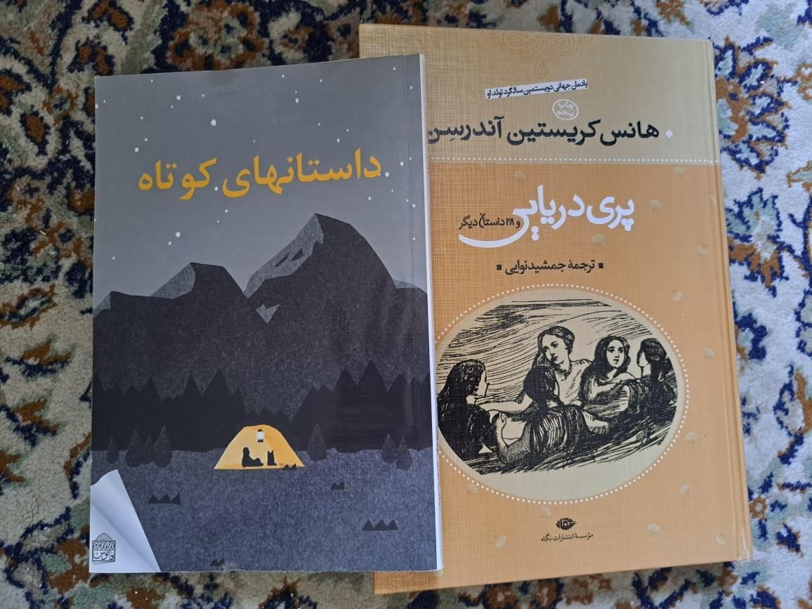 کتاب نو و در حد نو|کتاب و مجله آموزشی|اصفهان, جلفا|دیوار