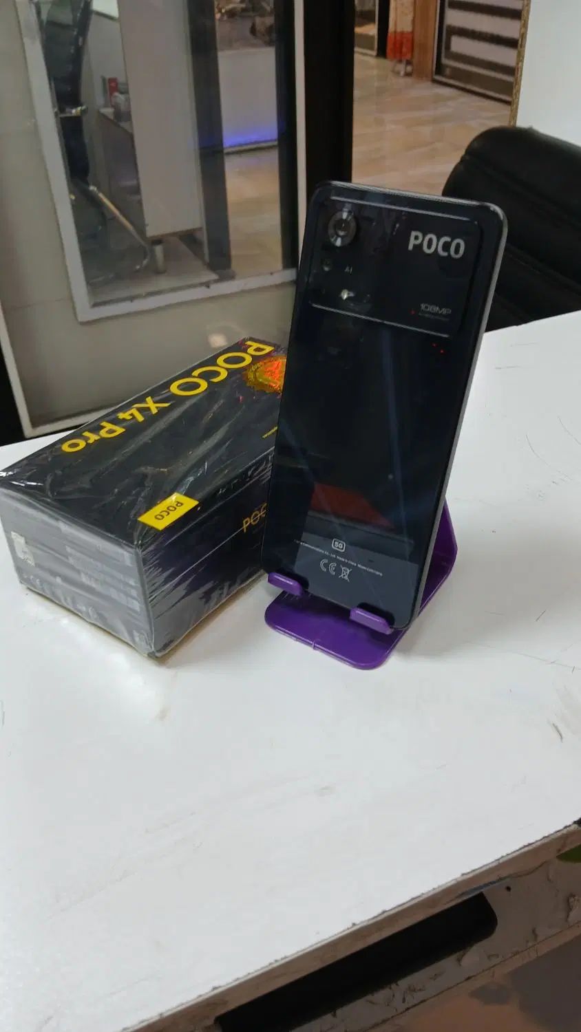X4 Proرام ۸حافظه ۲۵۶گیگ 5G|موبایل|کرج, المهدی|دیوار