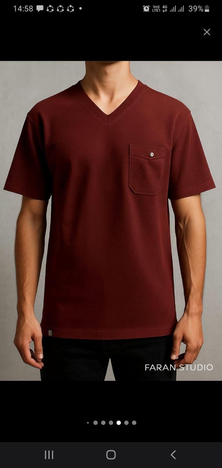 زیبا و خلاقانه|لباس|بابل, |دیوار