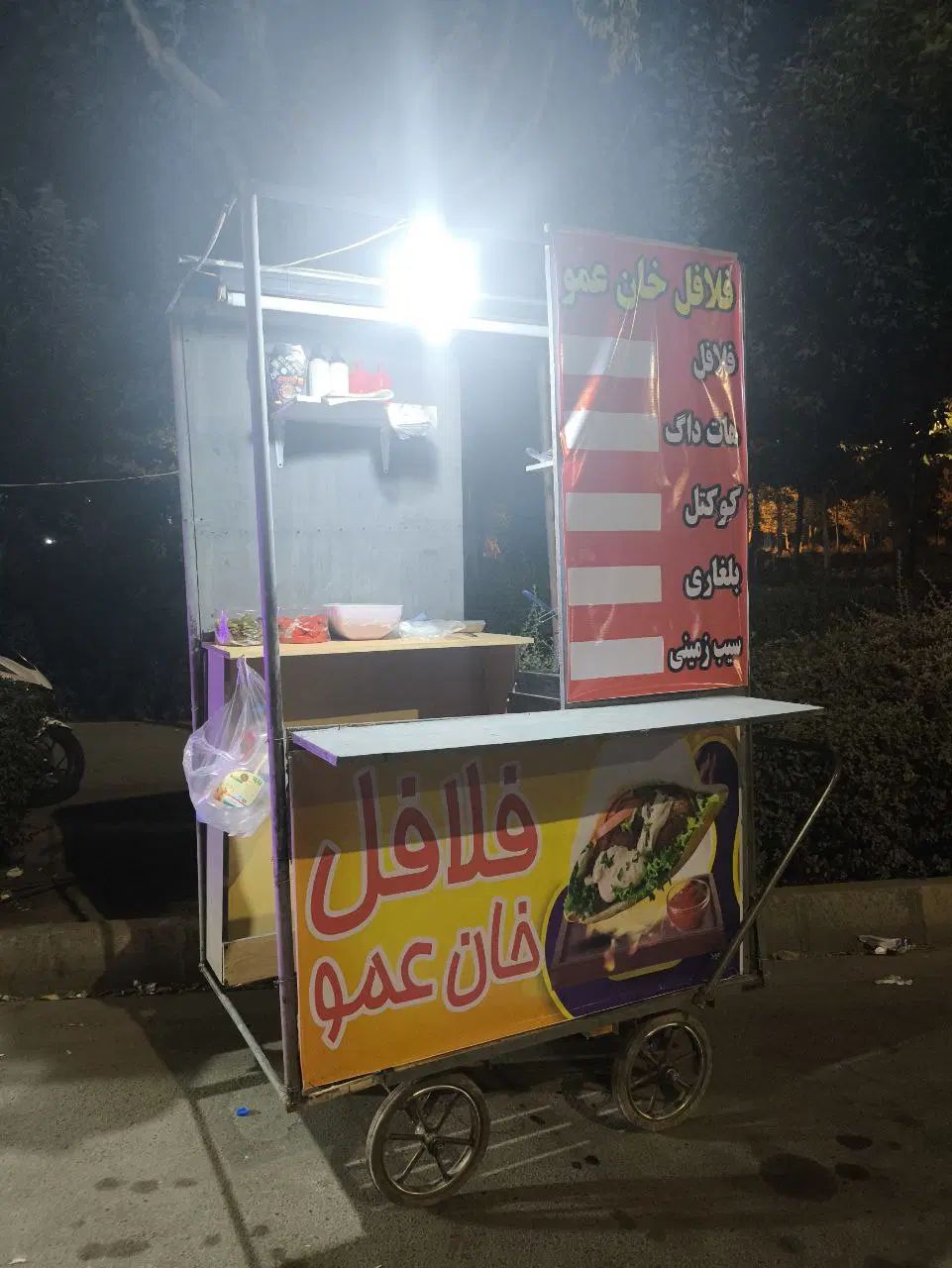چرخ ساندویچی|ماشین‌آلات صنعتی|کرج, کیانمهر|دیوار