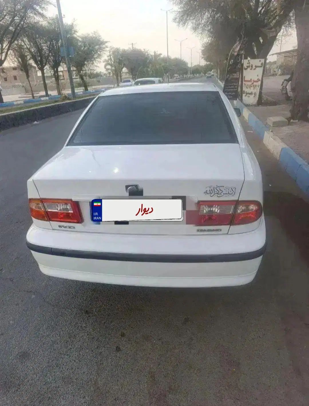 سمند مدل 98|خودرو سواری و وانت|مشهد, پارک کوهستان|دیوار